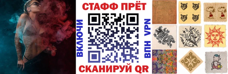 Где можно купить наркотики Нурлат Альфа ПВП Конопля Амфетамин Гашиш КОКАИН Меф мяу мяу