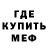 Метадон VHQ Ekeerregand
