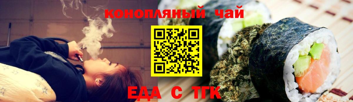 Меф МЯУ МЯУ кристаллы  ГАШ  COCAIN  LSD-25  Бошки Шишки  Нурлат  НБОМе  Вход с VPN 