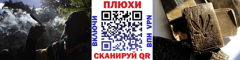 где купить наркотик  Нурлат  ГАШ убойный 