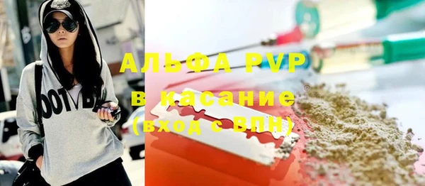 ECSTASY Алексеевка