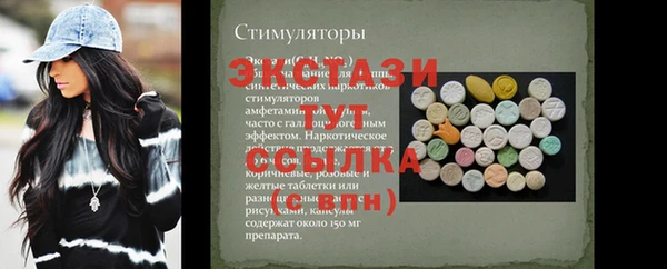 соль ск Алзамай