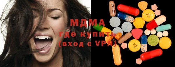 соль ск Алзамай