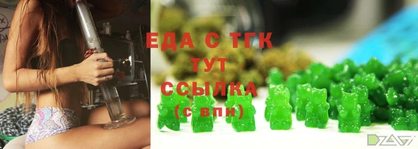 ECSTASY Алексеевка