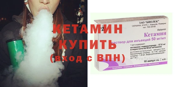 соль ск Алзамай