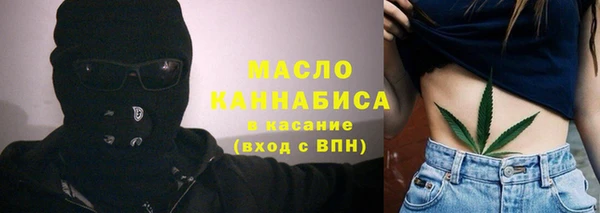 скорость mdpv Алексин