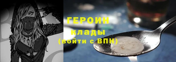 соль ск Алзамай