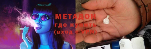 ECSTASY Алексеевка