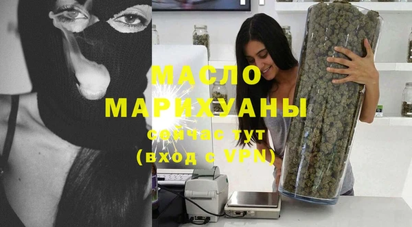 скорость mdpv Алексин