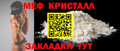 МДМА Свободный