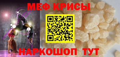 МДМА Свободный