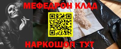 МДМА Свободный