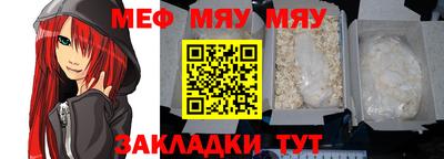 МДМА Свободный