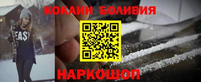 МДМА Свободный