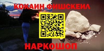 гашиш Северобайкальск