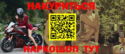 mix Севастополь