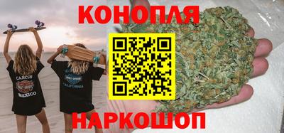 mix Севастополь