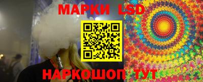 mix Севастополь