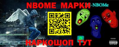 гашиш Северобайкальск