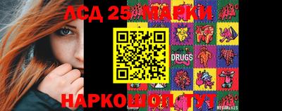 гашиш Северобайкальск