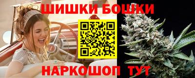 mix Севастополь