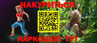 mix Севастополь