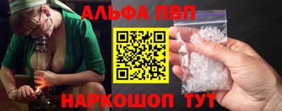 гашиш Северобайкальск