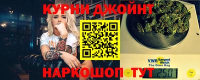 гашиш Северобайкальск