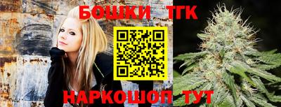 гашиш Северобайкальск