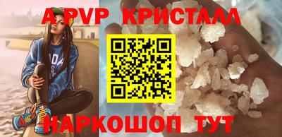 mix Севастополь