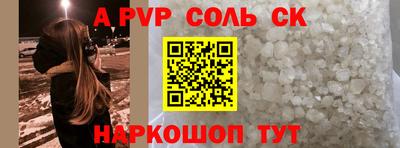 гашиш Северобайкальск