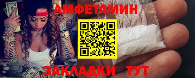 МДМА Свободный