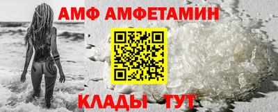 МДМА Свободный