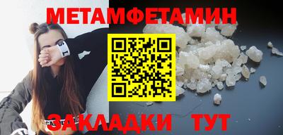 гашиш Северобайкальск