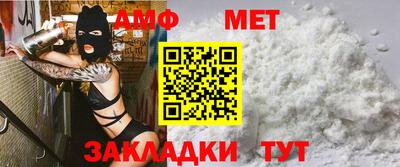 МДМА Свободный