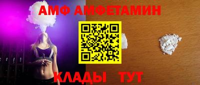 mix Севастополь