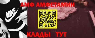 гашиш Северобайкальск