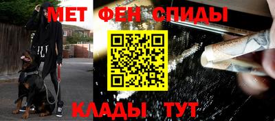 гашиш Северобайкальск
