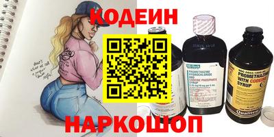 МДМА Свободный