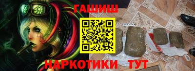 mix Севастополь