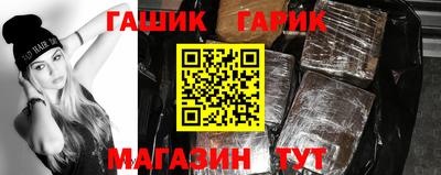 mix Севастополь