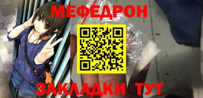 mix Севастополь