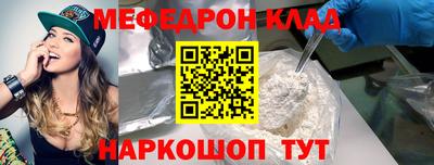 МДМА Свободный